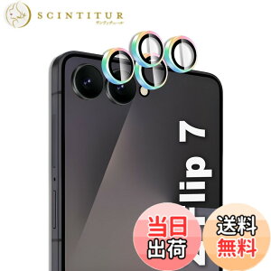 �y���������zFor �t�B���� �F�F�J���[�h�A�T�C�Y�FGalaxy Z Flip7