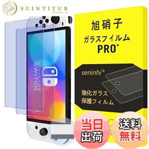 �y���������z�y2���t���ی�+2�������Y�ی�z �K���X�t�B���� �d�x9H ���Y���ɎqAGC�f�� �C�A�[�� ��U�h�~ �����x �Ռ��z�� ���E���h�G�b�W���H �F�F�A�C�X�u���[�A�T�C�Y�FSwitch2*2P