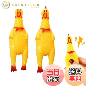 �y���������zKALOLINNA �吺�Ŗ��j���g���������� �{ 2�Z�b�g �V���E�e�B���O�`�L�� �� ���� �`�L�� �������� �ɂ�Ƃ� ���p���ނ����� �ʔ��j���g�� �F�F16cm