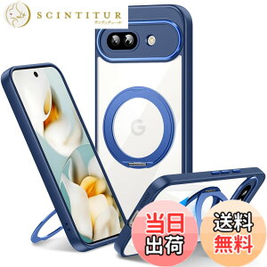 �y���������zGoogle Pixel 9A �p �P�[�X Magnetic�Ή� �N���A �����O �ϏՌ� ���� �Ռ��z�� TPU+PC�o���p�[ ��d�\�� 360°��]�X�^���h �X�g���b�v�z�[���t�� �ϋv �y�� 6.3�C���` �l�C �g�уJ�o�[ MZ92-P