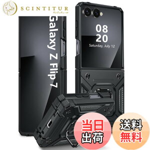 �y���������zTMUJWS Galaxy Z Flip7 �p�P�[�X �����O �Ռ��z�� �ϏՌ� TPU+PC�o���p�[ ��d�\�� �ČRMIL�K�i �S�ʕی�J�o�[ ����h�~ �ԍڃz���_�[�Ή� �C�菝�h�~ ����~�� �y�� ���^ �M�����N�V�[ 