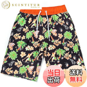�y���������z[NARANNBU] �i�����u ���� �L�b�Y �C���p���c �Z�p�� �W���j�A �j�̎q ���b�V���C���i�[ [UV�J�b�g ���O���΍���H] ���V�� �C�p�� �čՂ� �F�F#k3�ԃn���C�A��/�I�����W�A�T�C�Y�FM