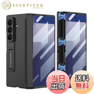 �y���������zGalaxy Z Fold7 �P�[�X �K���X�t�B�����t�� Samsung �M�����N�V�[Z �t�H�[���h7 / SC-56F / SCG34 �p �J�o�[ �q���W�ی� �J���������Y�ی� �S�ʕی� Uovon �X�}�z�P�[�X �X�^���h�t�� �X�g��