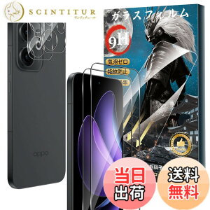 �y���������zFor Pad MO �t�B���� �����K���X �T�C�Y�FOPPO RENO13 A �Ή� �ی�t�B����