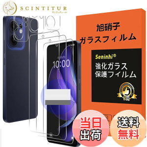 �y���������z�y2���t���ی�+2�������Y�ی�z �K���X�t�B���� �d�x9H ���Y���ɎqAGC�f�� �C�A�[�� ��U�h�~ �����x �Ռ��z�� ���E���h�G�b�W���H �F�FHD�����A�T�C�Y�FReno13 A-3*3