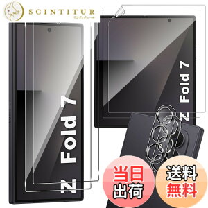 �y���������zFor �t�B���� �T�C�Y�F6�� �t�B����Galaxy Z Fold7