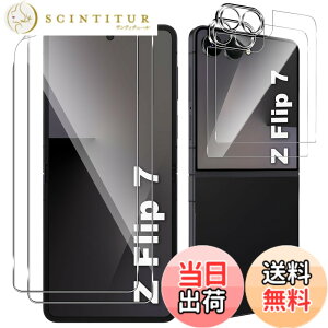 �y���������zFor �t�B���� �T�C�Y�F6�� �t�B����Galaxy Z Flip7