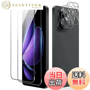 �y���������z�y2���Z�b�g�zFor OUKITEL �t�B���� �ی�t�B�����yZENGZOUZ�zOUKITEL �K���X�t�B���� ���{���Ɏq�f�ސ� �d�x9H �ϏՌ� �X�N���b�`�h�~ �����ߗ� �����z�� �C�A�[�� �����x�^�b�` ����