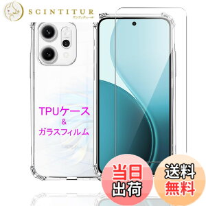 �y���������zWekrsu- �P�[�X + �K���X�t�B���� + �J�����t�B����fhuormxz �F�F�N���A�A�T�C�Y�FOPPO Reno14 �P�[�X �t�B�����t��