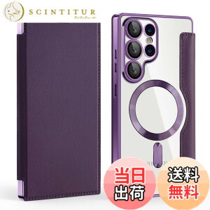 �y���������zKanyaku IPhone 12 13 14 14 Pro Max Plus�p�� �P�[�X ��p�P�[�X �ی� �J�o�[ ��p �T�|�[�g �l�b �M���U �l�b�g���[�N �X�g���N�`���[ �M���U ���C�����X �F�Fpurple�A�T�C�Y�FGalaxy S25ultra