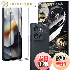 �y���������zFor �t�B���� �T�C�Y�F8���t�B���� Motorola Moto G66y/G66j 5G