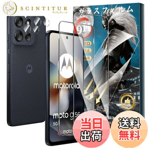 �y���������zFor Pad MO �t�B���� �����K���X �T�C�Y�FMoto G66j 5G �Ή� �ی�t�B����