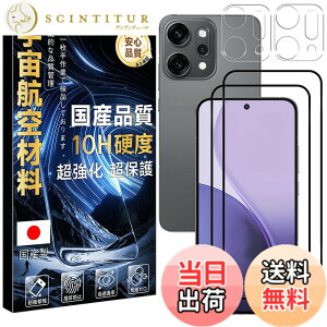 �y���������z���Y���Ɏq�f�� �����K���X �Ή� �K���X�t�B���� �J�o�[ �ی�t�B���� �F�FHD����-���ߗ�99.9%-�w��h�~ �A�T�C�Y�FOPPO Reno14