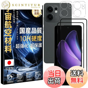 �y���������z���Y���Ɏq�f�� �����K���X �Ή� �K���X�t�B���� �J�o�[ �ی�t�B���� �F�FHD����-���ߗ�99.9%-�w��h�~ �A�T�C�Y�FOPPO Reno13 A