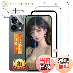 �y���������zTempered Glass Protector �F�F�����ȋ����K���X�t�B�����A�T�C�Y�F�Ή� OPPO RENO14