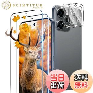 �y���������z�y 2+2���Z�b�g �K�C�h�g�t�� �z�p OPPO Reno14 �K���X�t�B���� 2�� �I�b�|���m14 �t�B���� + 2�� �J�����ی�t�B�����Z�b �y ���{���Ɏq�� 9H���x �z �Ή� Reno14 �ی�t�B���� �����K��