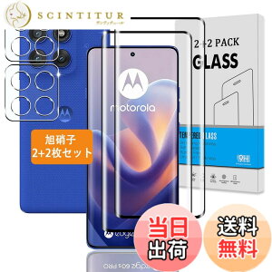 �y���������z�Ή� �K���X�t�B���� + �J�����t�B���� �y�d�x9H�z �C�A�[�� �A�w��h�~ �A�ȒP�\��t�� �F�F�N���A�A�T�C�Y�F�Ή� Motorola Edge 60 Pro / 60S Pro