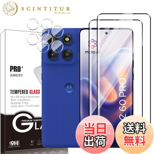 �y���������z�y2+2���Z�b�g�zXiaomi Redmi 12 5G �p�� �K���X�t�B����(2��) + �����Y�ی�t�B���� (2��) �t�B���� Redmi 12 �p�� �����K���X �F�Fmotorola edge 60 pro�A�T�C�Y�F�y2+2 ���Z�b�g�zEDGE 60 Fusion