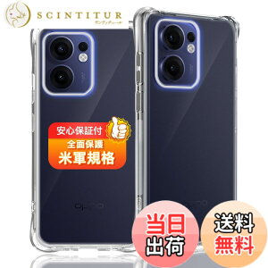 �y���������z�Ή� �K���X�t�B���� + �J�����t�B���� �y�d�x9H�z �����K���X Touch�Ή� �A��U�h�~ �A�Ռ��z�� �A�w��h�~ �A�ȒP�\��t�� �F�F�N���A�A�T�C�Y�F�Ή� OPPO Reno13A �P�[�X