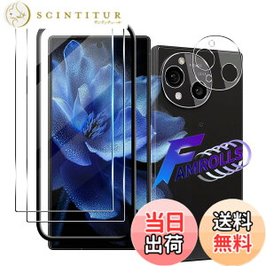 �y���������z�Ή� �K���X�t�B���� �ی�t�B���� ���E���h�G�b�W���H�Ȃ� �T�C�Y�F�Ή� AQUOS R10