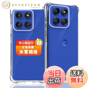 �y���������z�Ή� �K���X�t�B���� + �J�����t�B���� �y�d�x9H�z �����K���X Touch�Ή� �A��U�h�~ �A�Ռ��z�� �A�w��h�~ �A�ȒP�\��t�� �F�F�N���A�A�T�C�Y�F�Ή� motorola edge 60s pro / 60 pro �P