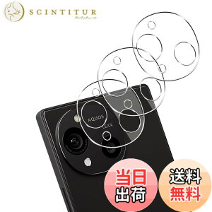 �y���������z�Ή� �K���X�t�B���� + �J�����t�B���� �y�d�x9H�z �����K���X Touch�Ή� �A��U�h�~ �A�Ռ��z�� �A�w��h�~ �A�ȒP�\��t�� �F�F�N���A�A�T�C�Y�F�Ή� AQUOS R10 �J�����t�B����