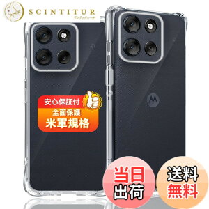 �y���������z�Ή� �K���X�t�B���� + �J�����t�B���� �y�d�x9H�z �����K���X Touch�Ή� �A��U�h�~ �A�Ռ��z�� �A�w��h�~ �A�ȒP�\��t�� �F�F�N���A�A�T�C�Y�F�Ή� moto g66j 5G / moto g66y 5G �P�[