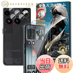 �y���������zFor Pad MO �t�B���� �����K���X �T�C�Y�FNothing Phone 3 �Ή� �ی�t�B����