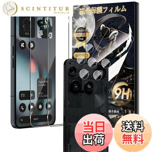 �y���������zMosasa phone �t�B���� �Ռ��z���������� �F�F�����A�T�C�Y�F4�� �t�B����Nothing Phone 3