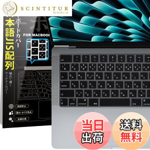 �y���������zMacbook Air 13/15(2025)/ Pro 14/16 ���p �L�[�{�[�h�J�o�[ �F�F�u���b�N�A�T�C�Y�FMacBook Air 13/15(2025)/Pro 14/16