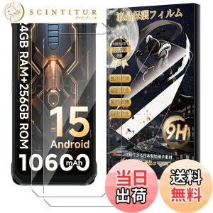 �y���������zMosasa phone �t�B���� �Ռ��z�� �C�A�[�� �����x �������� �T�C�Y�F1�� �t�B����Fossibot F109/F109S