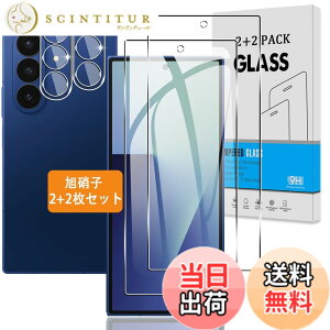 �y���������z�Ή� �K���X�t�B���� + �J�����t�B���� �y�d�x9H�z �C�A�[�� �A�w��h�~ �A�ȒP�\��t�� �F�F�N���A�A�T�C�Y�F�Ή� Galaxy Z Fold 7 SC-56F / SCG34