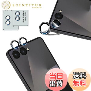 �y���������zTempered Glass Protector �F�F�N���A�J�����ی�t�B�����A�T�C�Y�F�Ή� �M�����N�V�[ z flip 7