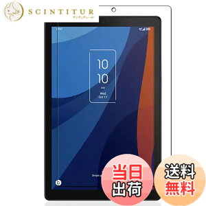 �y���������zKEY2 �t�B���� �F�F�����ł��A�T�C�Y�FLZ1 D5�y1���zFor TCL TAB 8 SE