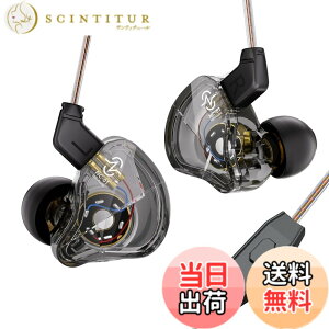 �y���������zYinyoo CCZ BC01 PRO HARMONY �C�����j �J�i���^ �L���C���z�� 1BA+1DD �C���z�� �L�� �ቹ���� �m�C�Y�L�����Z�����O �C���z�� 3.5mm�v���O ��P�[�u���\ iPhone/Android �K�p �Q�[�� �Q�[�~