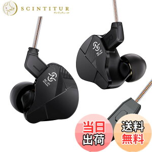 �y���������zYinyoo CCZ BC01 PRO HARMONY �C�����j �J�i���^ �L���C���z�� 1BA+1DD �C���z�� �L�� �ቹ���� �m�C�Y�L�����Z�����O �C���z�� 3.5mm�v���O ��P�[�u���\ iPhone/Android �K�p �Q�[�� �Q�[�~