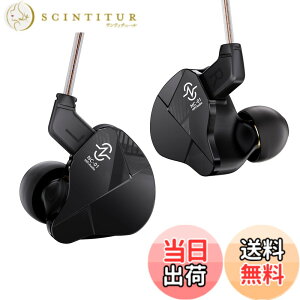 �y���������zYinyoo CCZ BC01 PRO HARMONY �C�����j �J�i���^ �L���C���z�� 1BA+1DD �C���z�� �L�� �ቹ���� �m�C�Y�L�����Z�����O �C���z�� 3.5mm�v���O ��P�[�u���\ iPhone/Android �K�p �Q�[�� �Q�[�~