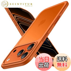 �y���������zJETech iPhone 16e / 17 Pro�p �}�b�g�P�[�X �ϏՌ����~���^���[�O���[�h�̗����ی� ������̔������w�� �X�}�z�J�o�[ �w��h�~ �F�F�I�����W�A�T�C�Y�FiPhone 17 Pro