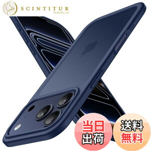 �y���������zJETech iPhone 16e / 17 Pro�p �}�b�g�P�[�X �ϏՌ����~���^���[�O���[�h�̗����ی� ������̔������w�� �X�}�z�J�o�[ �w��h�~ �F�F�_�[�N�u���[�A�T�C�Y�FiPhone 17 Pro