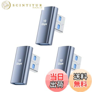 �y���������zYITONGXXSUN USB L�� �A�_�v�^ USB 3.2 Gen2 Type A �I�X���X�ϊ� 10Gbps �����]�� 90�x���p �y�ʐ݌v PC/HDD/�L�[�{�[�h�݊�