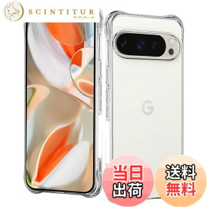 �y���������z���Y���Ɏq�f�� �����K���X �Ή� �K���X�t�B���� �J�o�[ �ی�t�B���� �F�F�N���A�A�T�C�Y�FPixel 10 Pro TPU