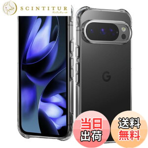 �y���������z���Y���Ɏq�f�� �����K���X �Ή� �K���X�t�B���� �J�o�[ �ی�t�B���� �F�F�N���A�A�T�C�Y�FPixel10 Pro XL TPU