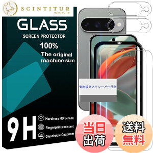 �y���������z���Y���Ɏq�f�� �����K���X �Ή� �K���X�t�B���� �J�o�[ �ی�t�B���� �F�F�����A�T�C�Y�FPixel 10