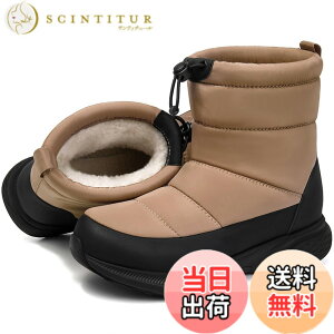 �y���������z[MERPHINE] �X�m�[�u�[�c �����Y ���f�B�[�X �X�m�[�V���[�Y �h�� �E�C���^�[�V���[�Y �h���u�[�c �~�C ��p�C ���N�� �{�A �g���� ���� ����~�� �y�� �k�C�� Snow Boots �F�FA �A�v��