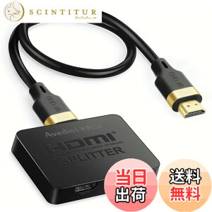 �y���������zavedio links HDMI���z�� 4Kx2K �X�v���b�^�[ 1����2�o�� �F�F4K@120Hz 1����2�o��