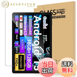 �y���������zPad-AD-023 �ی�t�B���� �T�C�Y�FFPD 11�C���` �^�u���b�g �Ή� �ی�t�B����