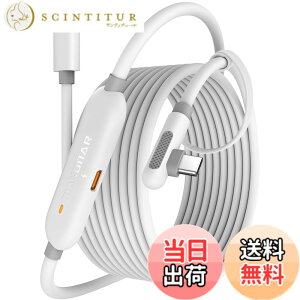 �y���������zMaxonar �����N�P�[�u�� 5M Meta Quest 3S/Quest 3/Oculus Quest 2/Pico 4�ƌ݊������� �Q�[��PC�ESteam VR�p�y�A�b�v�O���[�h�d�l�E�V�тȂ���[�d�z5Gbps�����f�[�^�]���EL���^�E���ϋv USB-A 3.0 & 