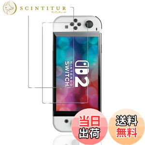 �y���������z�y�u���[���C�g�J�b�g�ziPad mini4/5 �K���X�t�B���� �F�FHD�A�T�C�Y�FSwitch 2