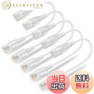 �y���������zAnkuly Cat6A LAN�P�[�u�� �Z�� �����P�[�u�� RJ45�R�l�N�^ 10Gbps �T�[�o�[ ��Ɨl���� �Ɩ��p �C�[�T�l�b�g �ƒ�p �L��lan �F�F�z���C�g�A�T�C�Y�F1m