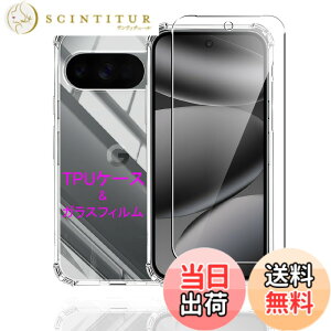 �y���������zWekrsu- �P�[�X + �K���X�t�B���� + �J�����t�B����fhuormxz �F�F�N���A�A�T�C�Y�FGoogle Pixel 10 Pro �P�[�X �t�B�����t��